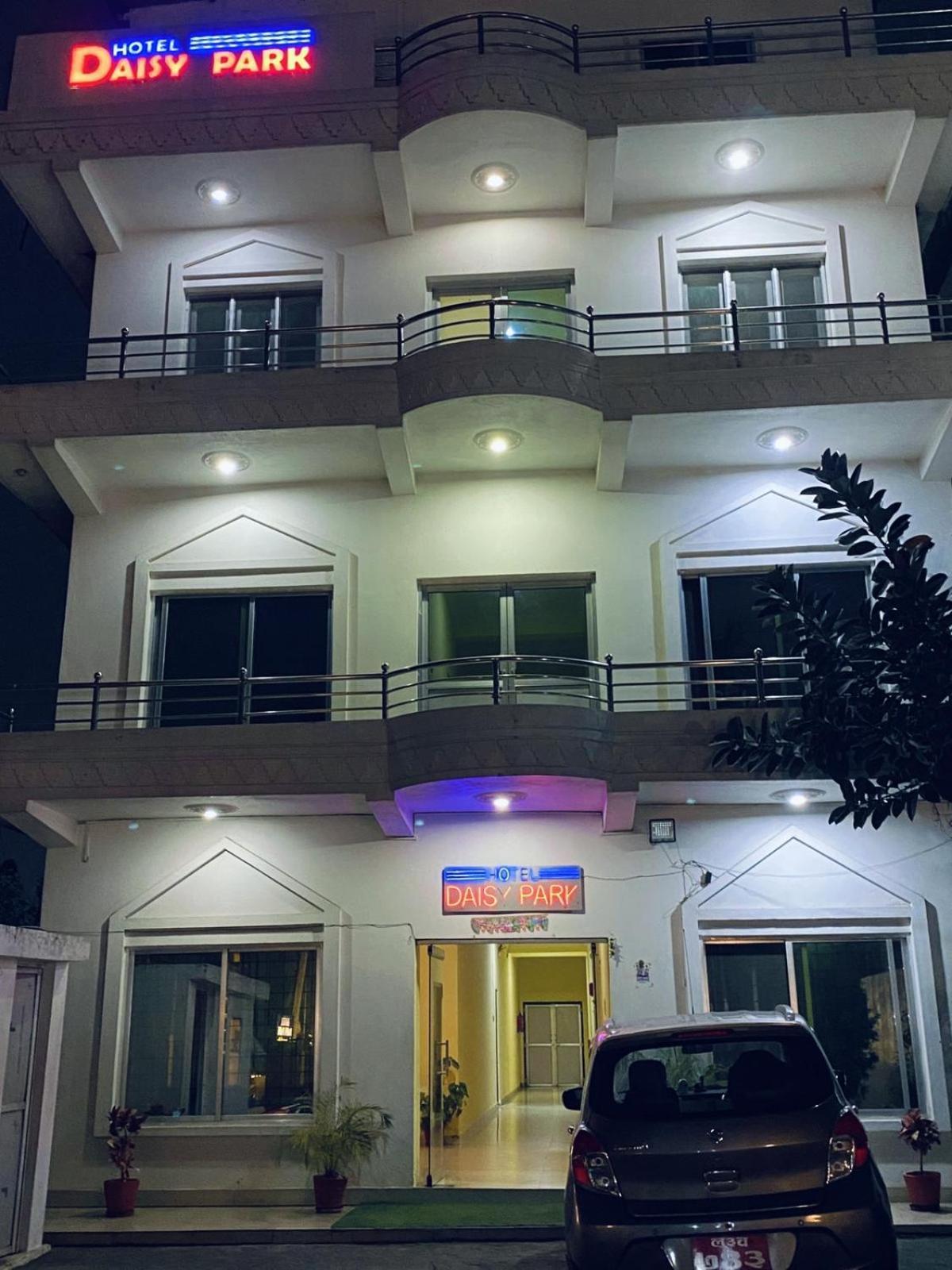 Hotel Daisy Park Siddharthanagar Exterior photo